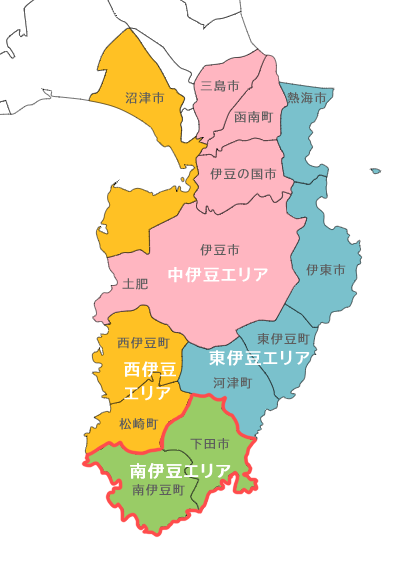 南伊豆エリア