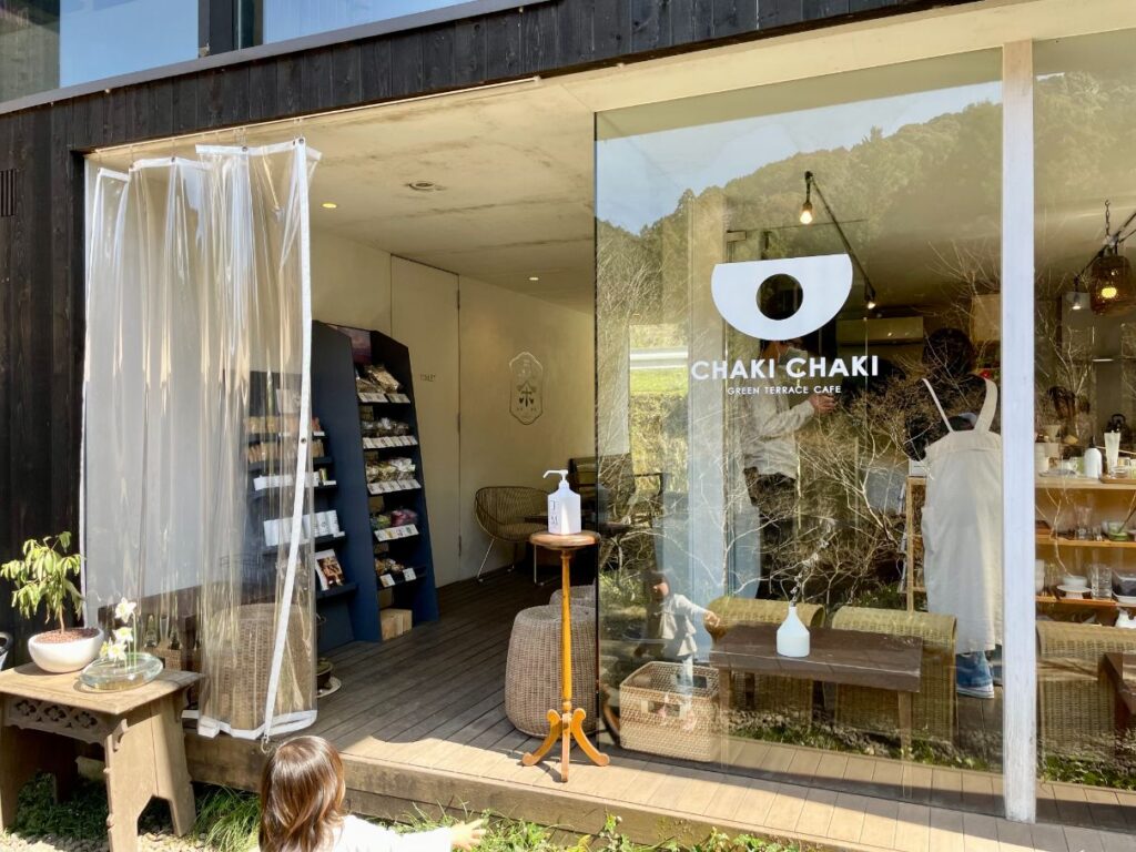 おしゃれなお店