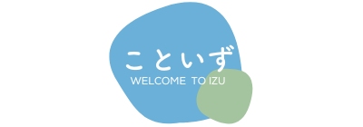 こといず